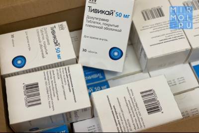 В Дагестан поступит дополнительная партия препаратов для терапии ВИЧ-инфицированных на 5 миллионов рублей