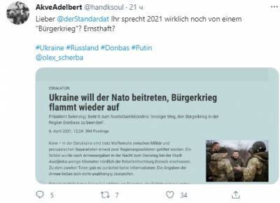 В Австрии конфликт на Донбассе назвали «гражданской войной»: появилась реакция посольства Украины