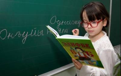 В Украине одобрили концепцию развития крымскотатарского языка