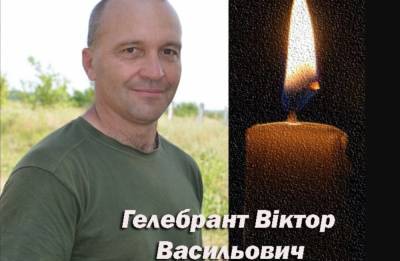 Вечная память: вражеская пуля унесла жизнь харьковского военнослужащего, детали трагедии