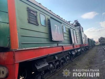 На Днепропетровщине злоумышленники украли однофазный промышленный электровоз