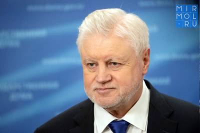 Партия «Справедливая Россия» внесла в Госдуму предложение о возврате прежнего возраста выхода на пенсию