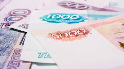 Объем Фонда национального благосостояния увеличился до 13,8 трлн рублей
