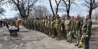 В Луцке попрощались с погибшим на Донбассе военным