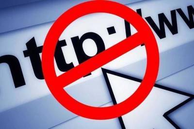 Суд Тверской области рассмотрит несколько дел о запрещённых сайтах
