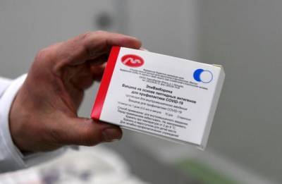 В российские регионы поставили 250 тыс. комплектов вакцины «ЭпиВакКорона»