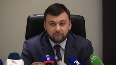 Денис Пушилин обвинил Киев в срыве работы по стабилизации в Донбассе