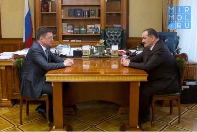 Сергей Меликов и вице-премьер Александр Новак обсудили вопросы развития ТЭК Дагестана