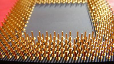 Компания Intel представила новую линейку чипов