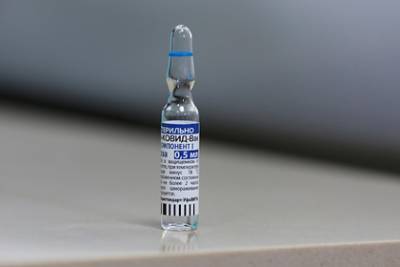 Евросоюз проверит на этичность испытания вакцины «Спутник V»