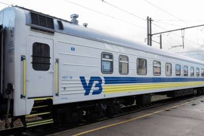Укрзализныця возобновила региональный поезд Львов – Ровно