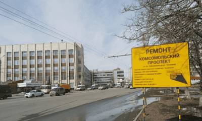 Крупнейшую улицу Челябинска ждет масштабный дорожный ремонт