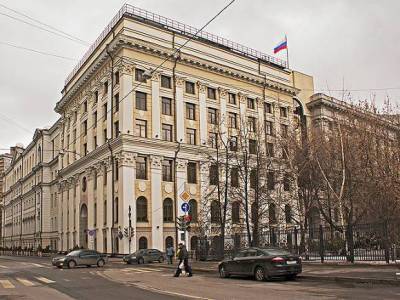 Здание Верховного суда РФ «заминировали» в Москве