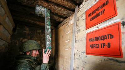 В контактной группе заявили о создании риска эскалации конфликта в Донбассе