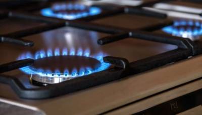 В Украине поставщиков газа обязали ежемесячно предоставлять отчет о ценах