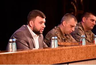 Главарь «ДНР» пригрозил захватом новых территорий