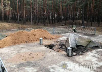 Болгария осудила осквернение могилы хана Кубрата в Украине