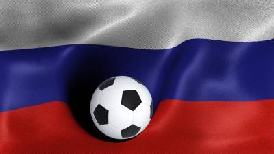 Сборная России занимает 38-е место в обновленном рейтинге ФИФА