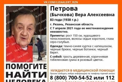 В Рязани пропала 83-летняя пенсионерка, нуждающаяся в медицинской помощи