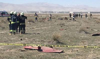 В Турции истребитель во время тренировочного полета упал на город Конья - og.ru - Турция - Конья