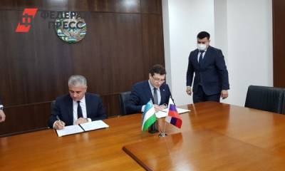 Нижегородская область будет сотрудничать с Бухарской областью Узбекистана