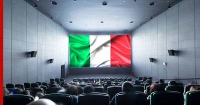 Италии отменили закон о цензуре, действовавший более ста лет