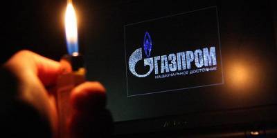 "Газпром" просит с жителей Кыштыма по 28 млн рублей за подключение к газу