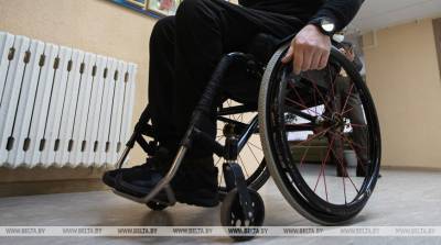 Минтруда изучит работу по решению проблем людей с инвалидностью в Брестской области