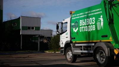 Единый мусорный оператор оплатит вывоз "хвостов" с завода в Янино