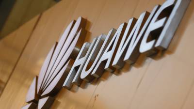 Huawei впервые начала продажи монитора в России