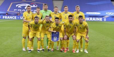 Сборная Украины сохранила 24 позицию в рейтинге ФИФА за апрель 2021 года - ТЕЛЕГРАФ