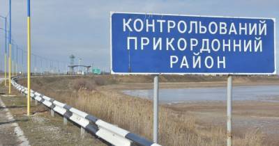 Украина усиливает защиту на границе с оккупированным Крымом и формирует бригады теробороны