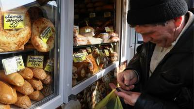 Власти России разрабатывают новый критерий определения бедности