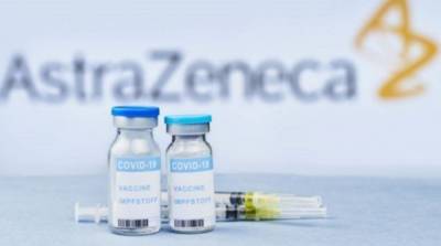 Эстония приостановила вакцинацию AstraZeneca граждан моложе 60 лет