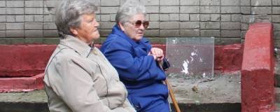 В Госдуму внесли законопроект о снижении пенсионного возраста до 55 и 60 лет