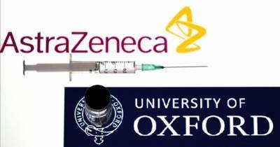 Список побочных эффектов вакцины AstraZeneca должен быть расширен, – EMA