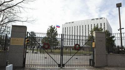 Штатам подсказали два шага для возвращения российского посла