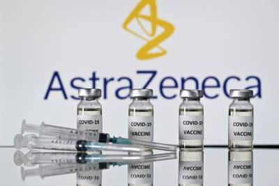Регулятор ЕС признал связь между вакциной AstraZeneca и случаями тромбоза