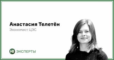 Экономический трекер. Аренда квартир в Киеве дешевеет