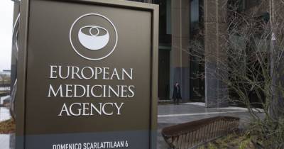 Регулятор ЕС признал тромбоз "крайне редким" побочным эффектом вакцины AstraZeneca — заявление