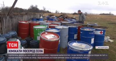 За химическую свалку в Житомирской области владельцу грозит тюрьма и миллионный штраф