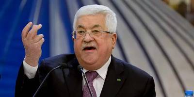 «Абу-Мазен возвращается» — в ПА опровергают слухи о том, что палестинский лидер в коме