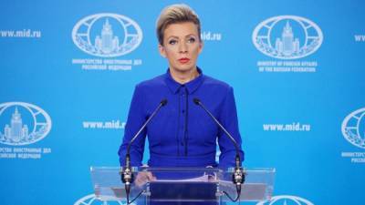 Захарова обвинила Киев в наращивании войск в Донбассе