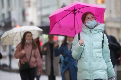МЧС предупредило москвичей о дожде, сильном ветре и мокром снеге