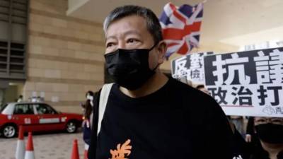 Проамериканские экстремисты из Гонконга признали себя виновными в организации беспорядков