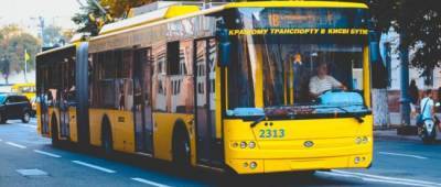 Правительство утвердило план новой транспортной стратегии до 2030 года