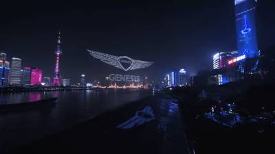 Автопроизводитель Genesis установил мировой рекорд во время светового шоу (ВИДЕО) и мира