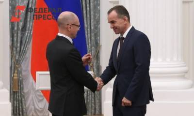 Кириенко вручил Кондратьеву орден «За заслуги перед Отечеством»