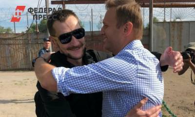 Брата Навального выпустили из-под домашнего ареста