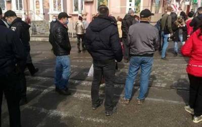 Протест против карантина в Запорожье: полиция возбудила дело